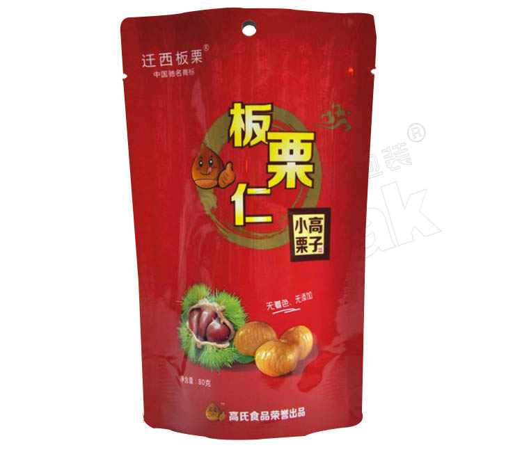 1459999622840315.jpg 1a.jpg