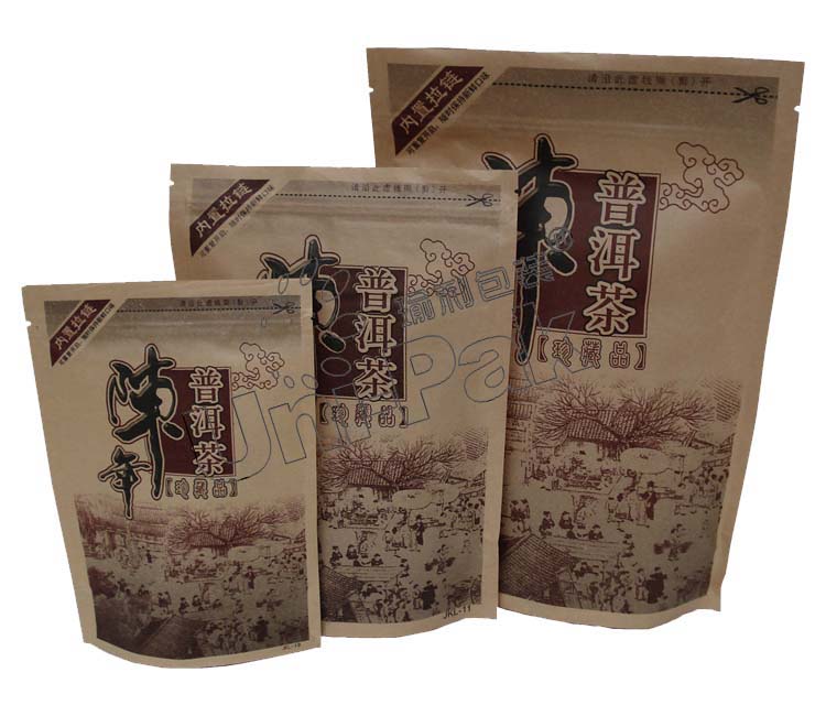 1460077604356843.jpg 4.jpg