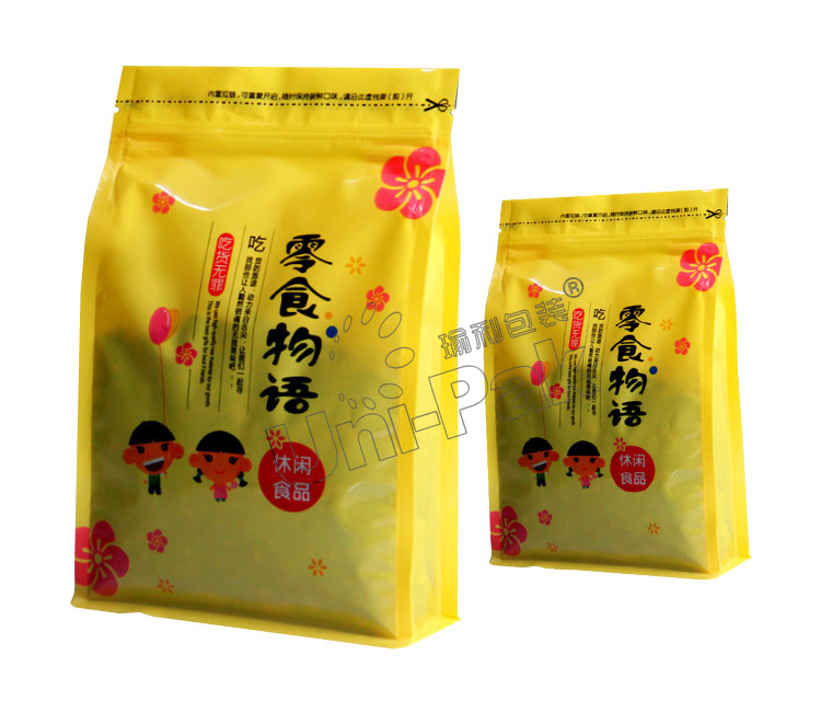 1460078141438484.jpg 1a.jpg