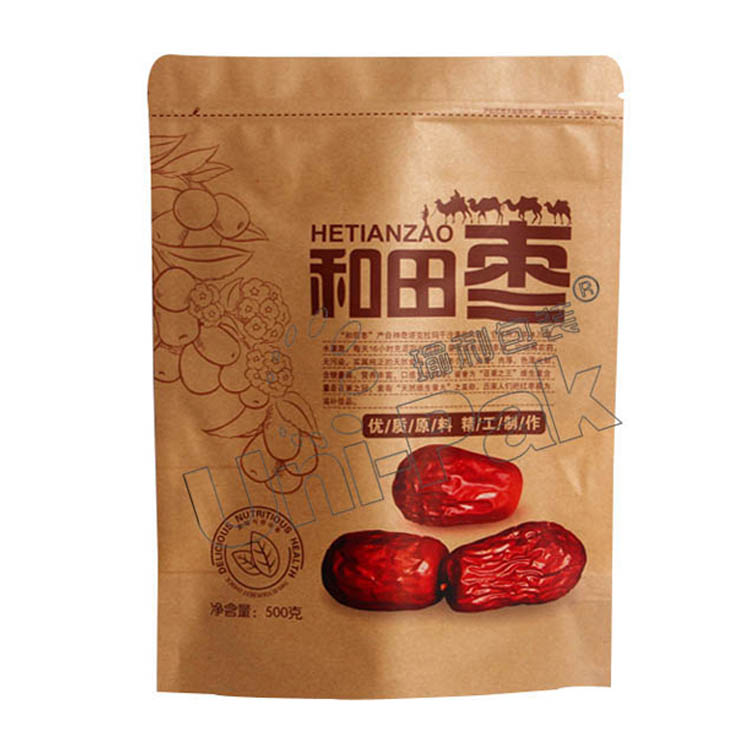 1461894010165556.jpg 干果包裝袋12.jpg