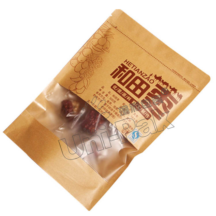 1461894032319297.jpg 干果包裝袋14.jpg