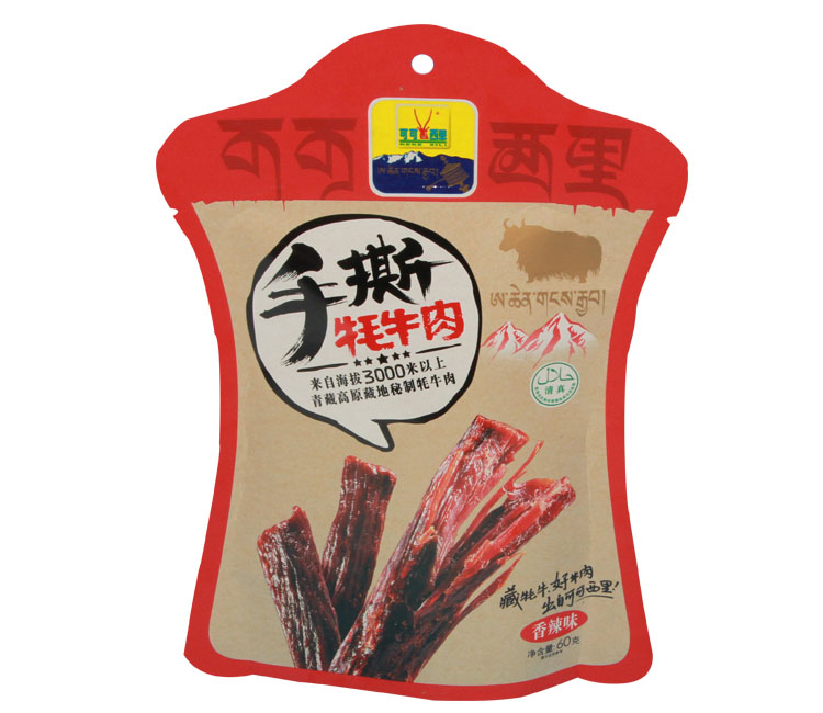 1461984672534066.jpg 2.jpg