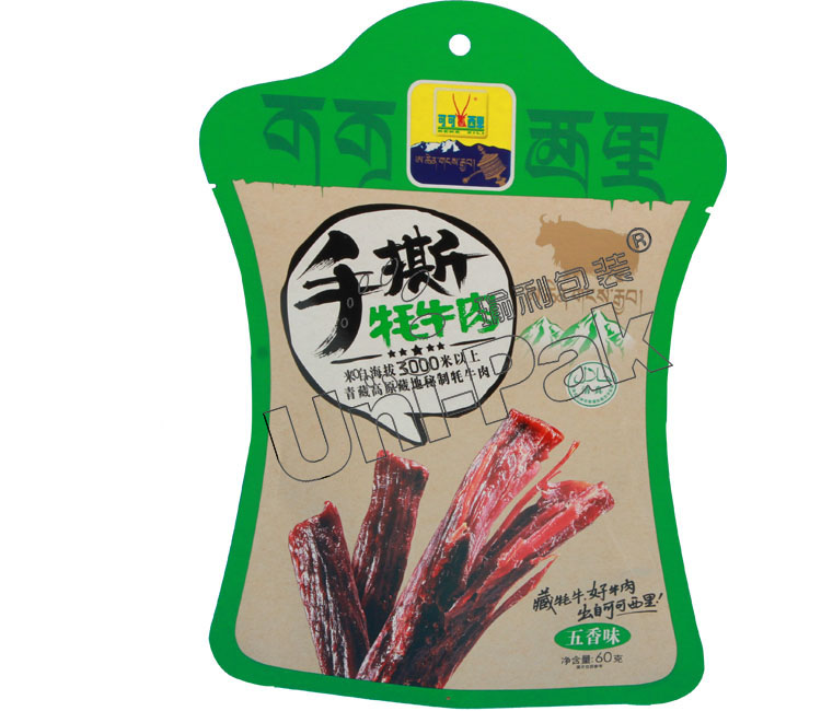 1461984714630457.jpg 5.jpg