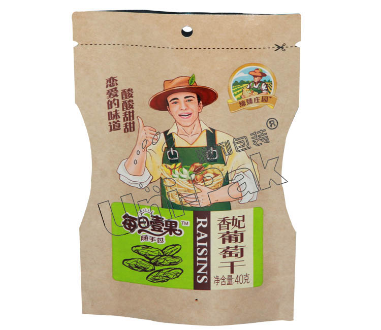 1461986068637858.jpg 3.jpg