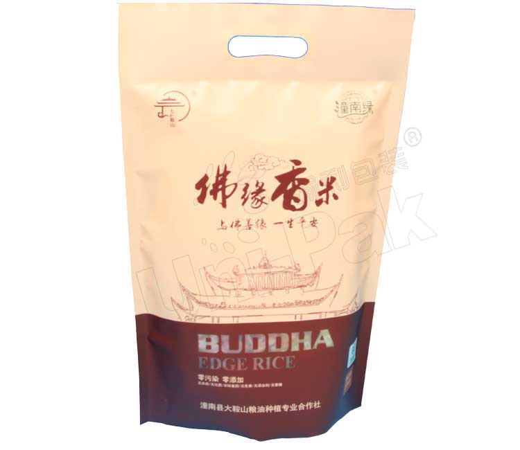 1461988175373613.jpg 1a.jpg