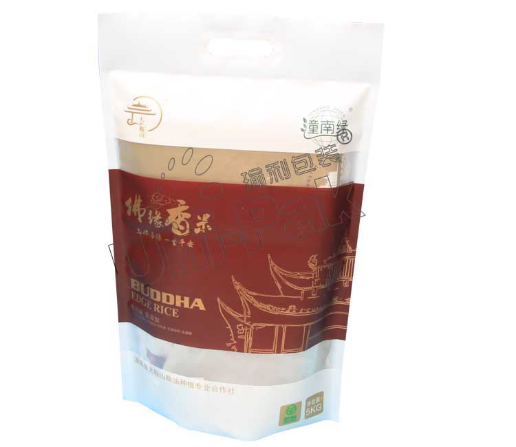 1461988198313636.jpg 2.jpg