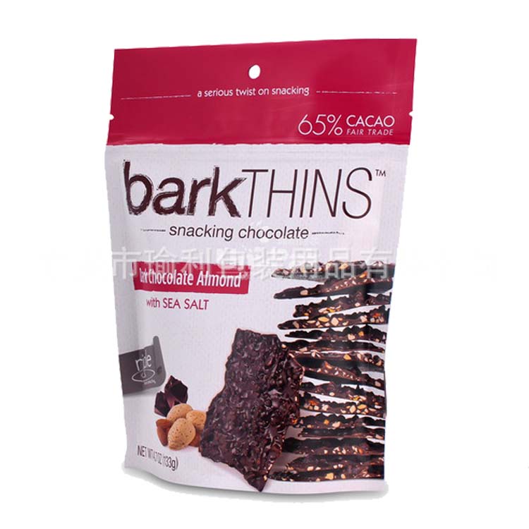 1465022098421585.jpg 糖果包裝袋8.jpg