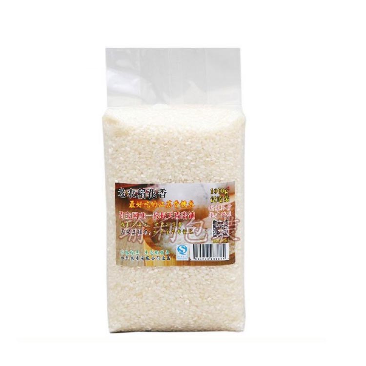 八邊封大米袋0.jpg