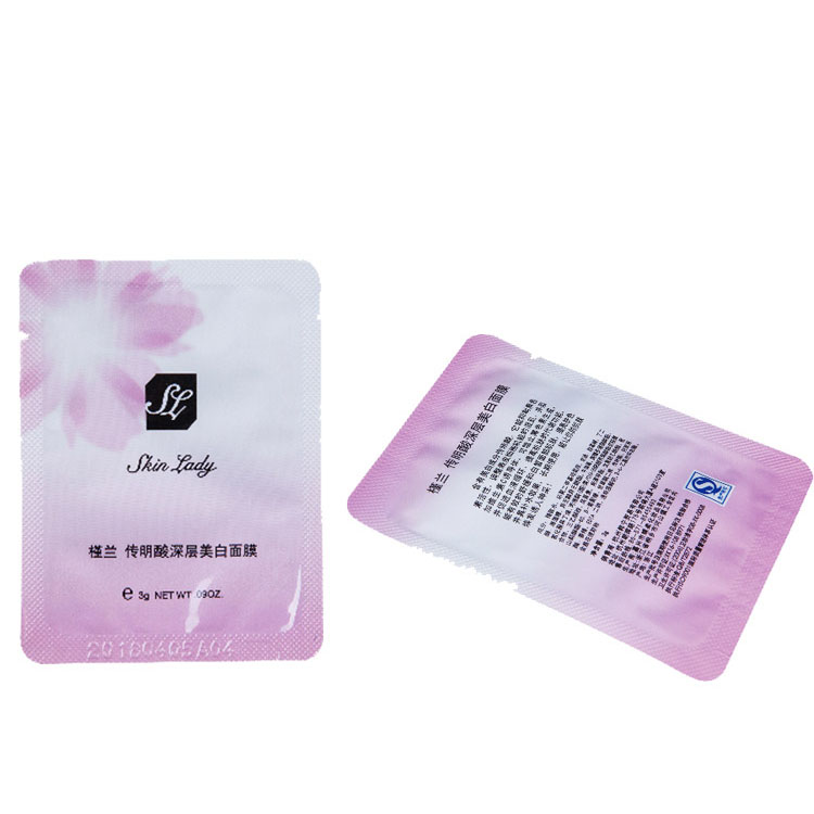1465971928171467.jpg 面膜包裝袋3.jpg