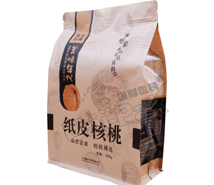 1466844543676010.jpg 2.jpg