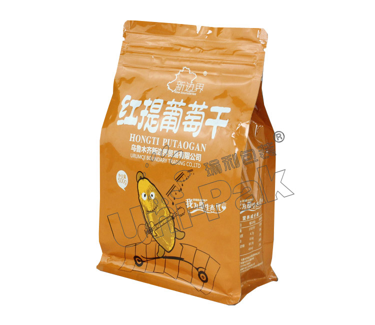 1466844740556105.jpg 1.jpg