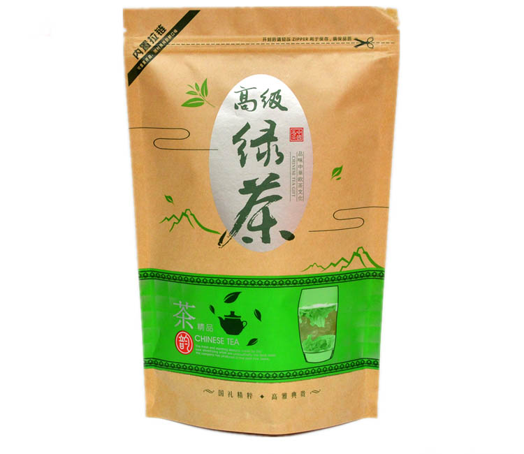 1468033968411002.jpg 4.jpg