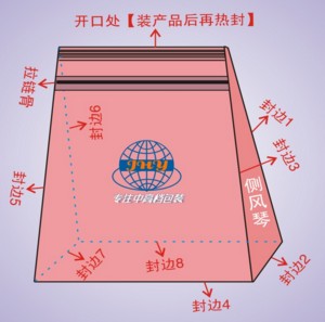 1468648861883080.jpg 111.jpg