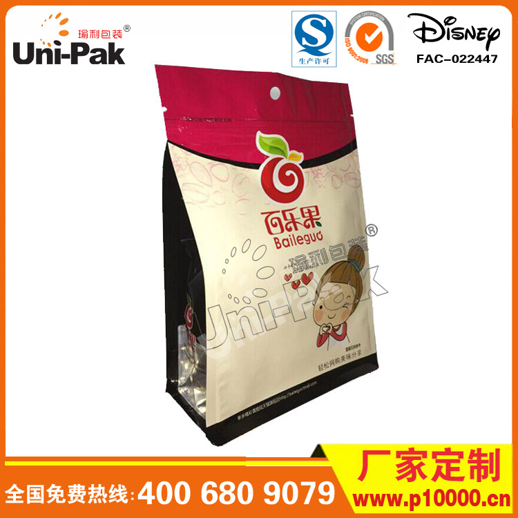 1468649959109437.jpg 八邊封干果包裝袋.jpg