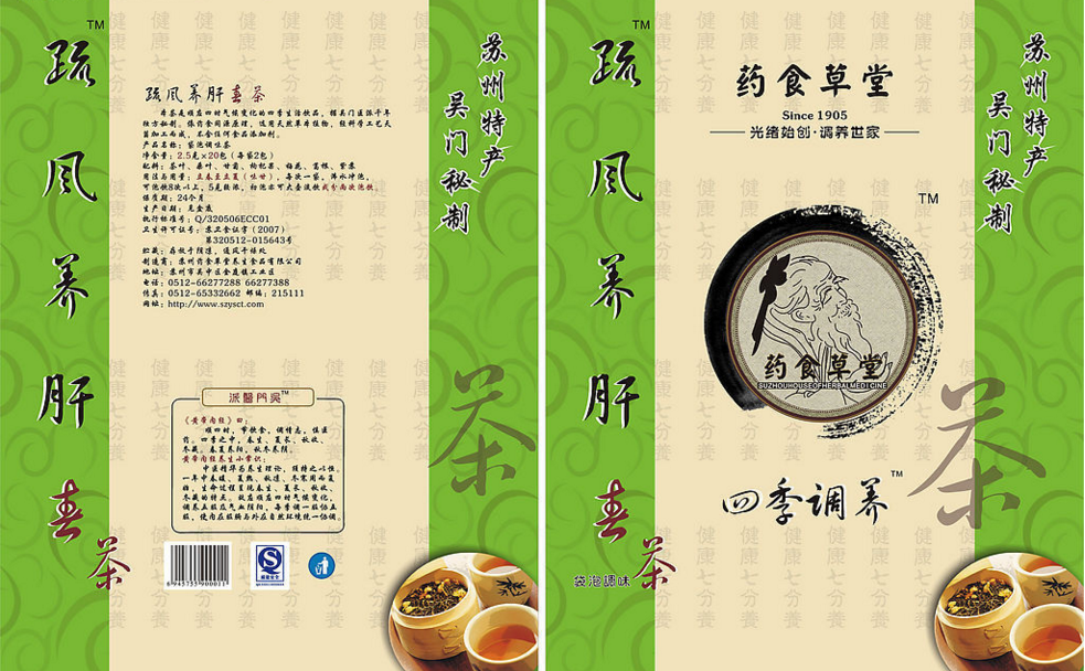 1468651093932886.png QQ圖片20160716143410.png