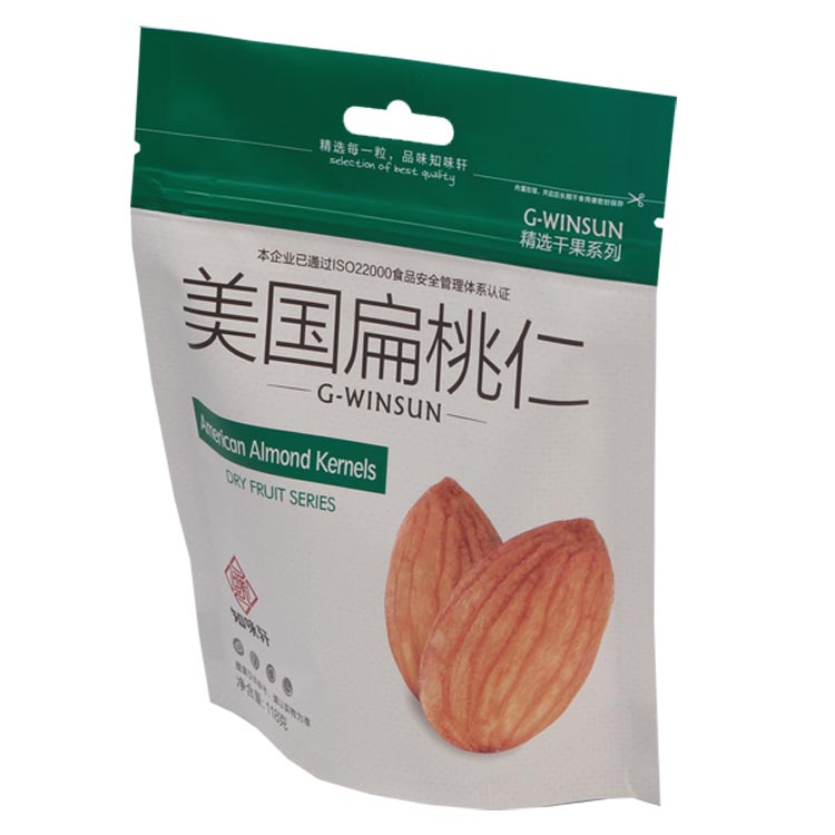 1469861350921511.jpg 干果包裝袋2.jpg