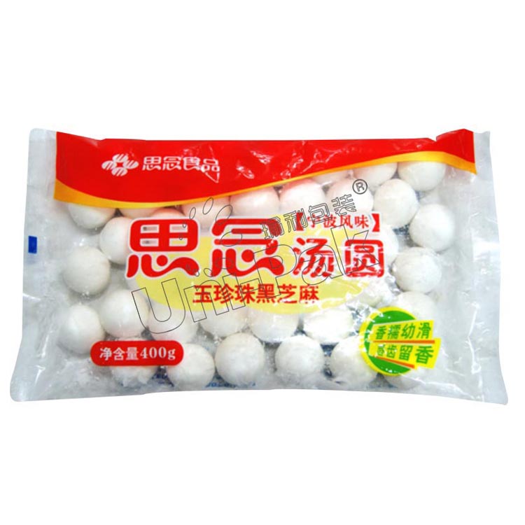 1470126870546824.jpg 冷凍食品包裝袋3.jpg