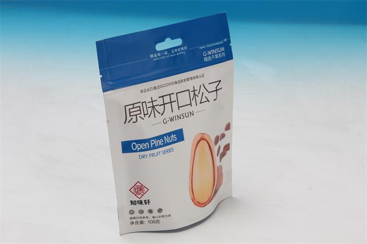 復件 復件 IMG_8280.JPG