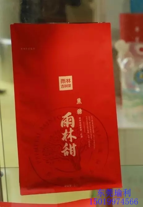 1490585211417294.jpg 03_看圖王.jpg