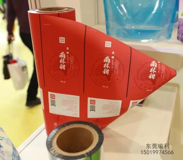 1490585220310364.jpg 02_看圖王.jpg