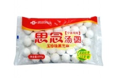 1493089104734739.jpg 冷凍食品包裝袋——湯圓食品袋.jpg