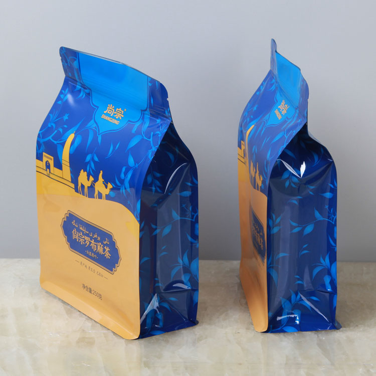 1494485883484427.jpg 茶葉包裝袋02.jpg