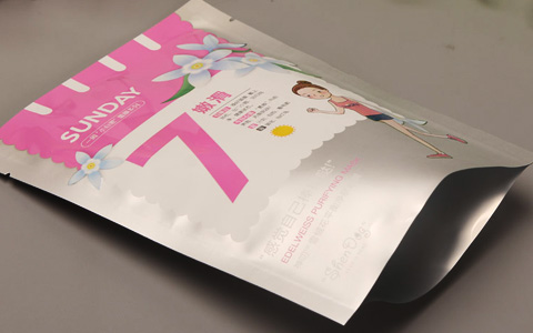 1636697978526742.jpg 三邊封袋.jpg