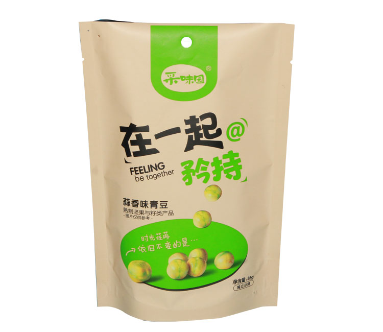 牛皮紙食品袋—堅果食品袋